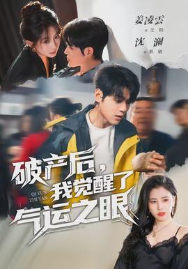 你好，旧时光
