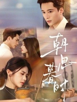 蝙蝠侠:黑暗骑士