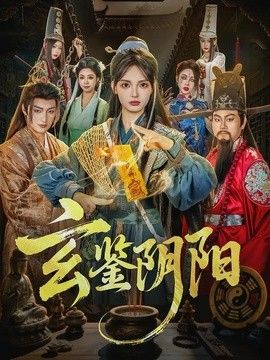 边境风云3