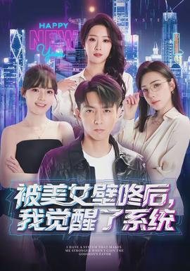 哪吒·涅槃